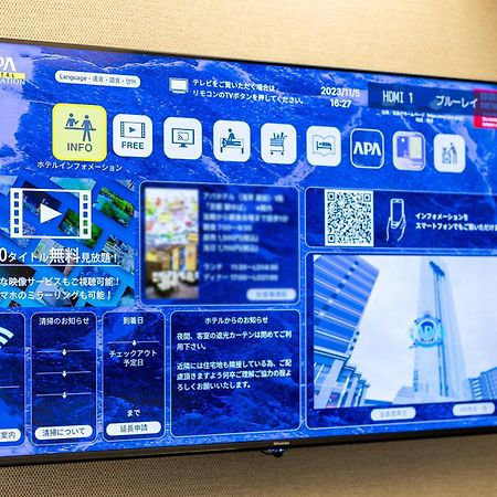Apa Hotel Nagasaki Dejima Екстер'єр фото