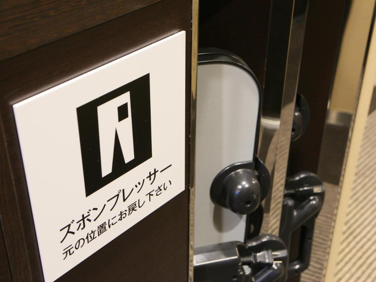 Apa Hotel Nagasaki Dejima Екстер'єр фото