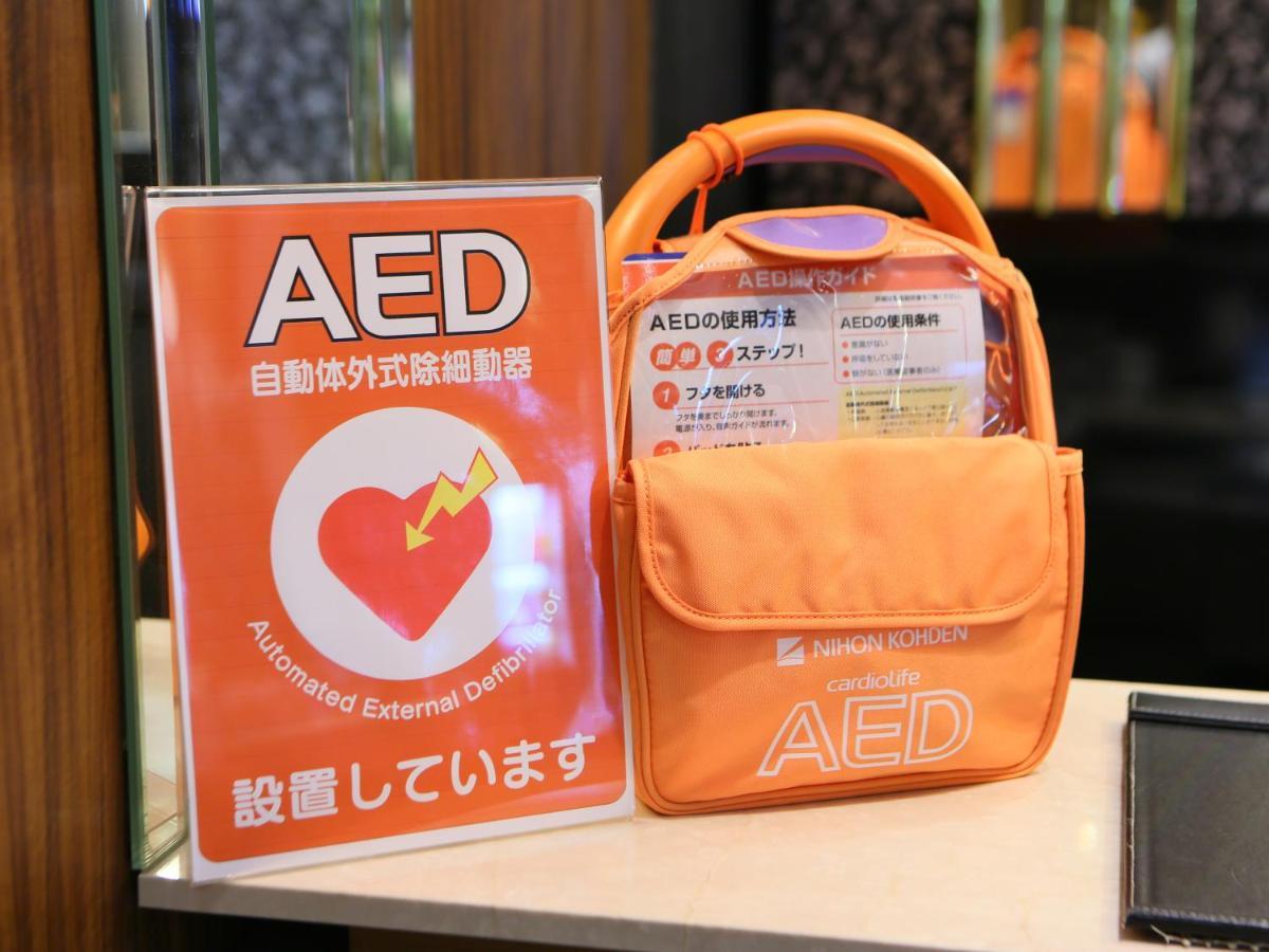 Apa Hotel Nagasaki Dejima Екстер'єр фото