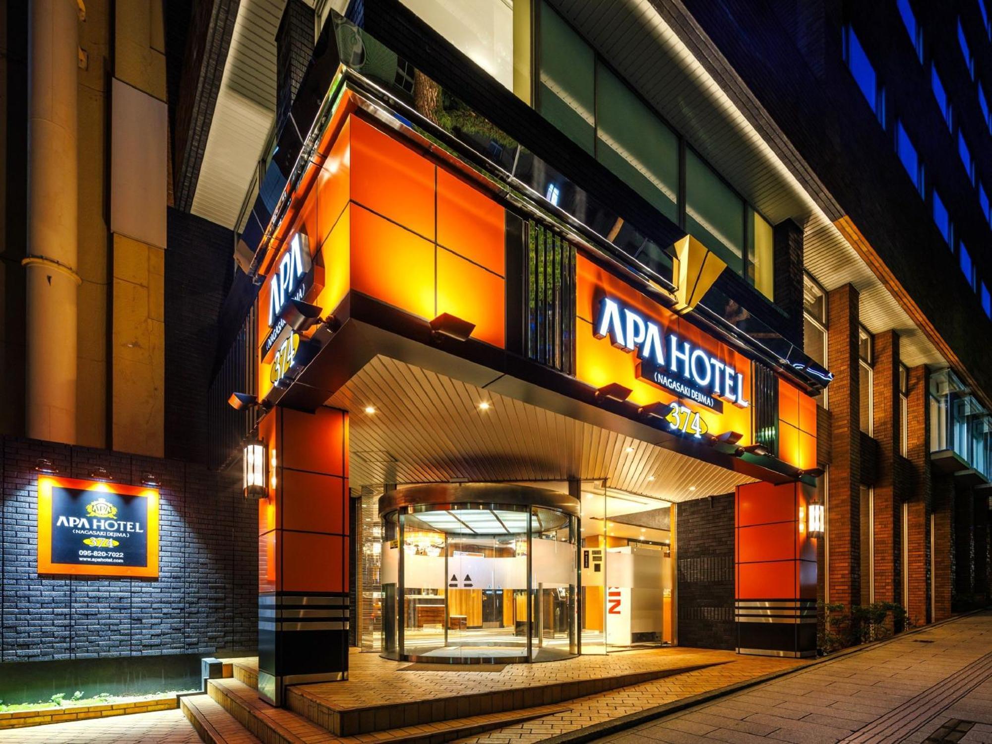 Apa Hotel Nagasaki Dejima Екстер'єр фото