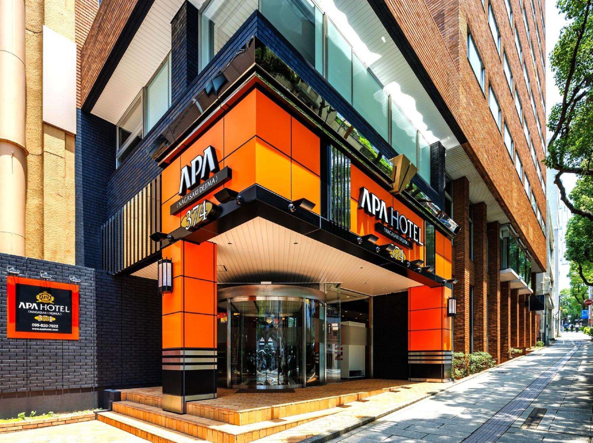 Apa Hotel Nagasaki Dejima Екстер'єр фото