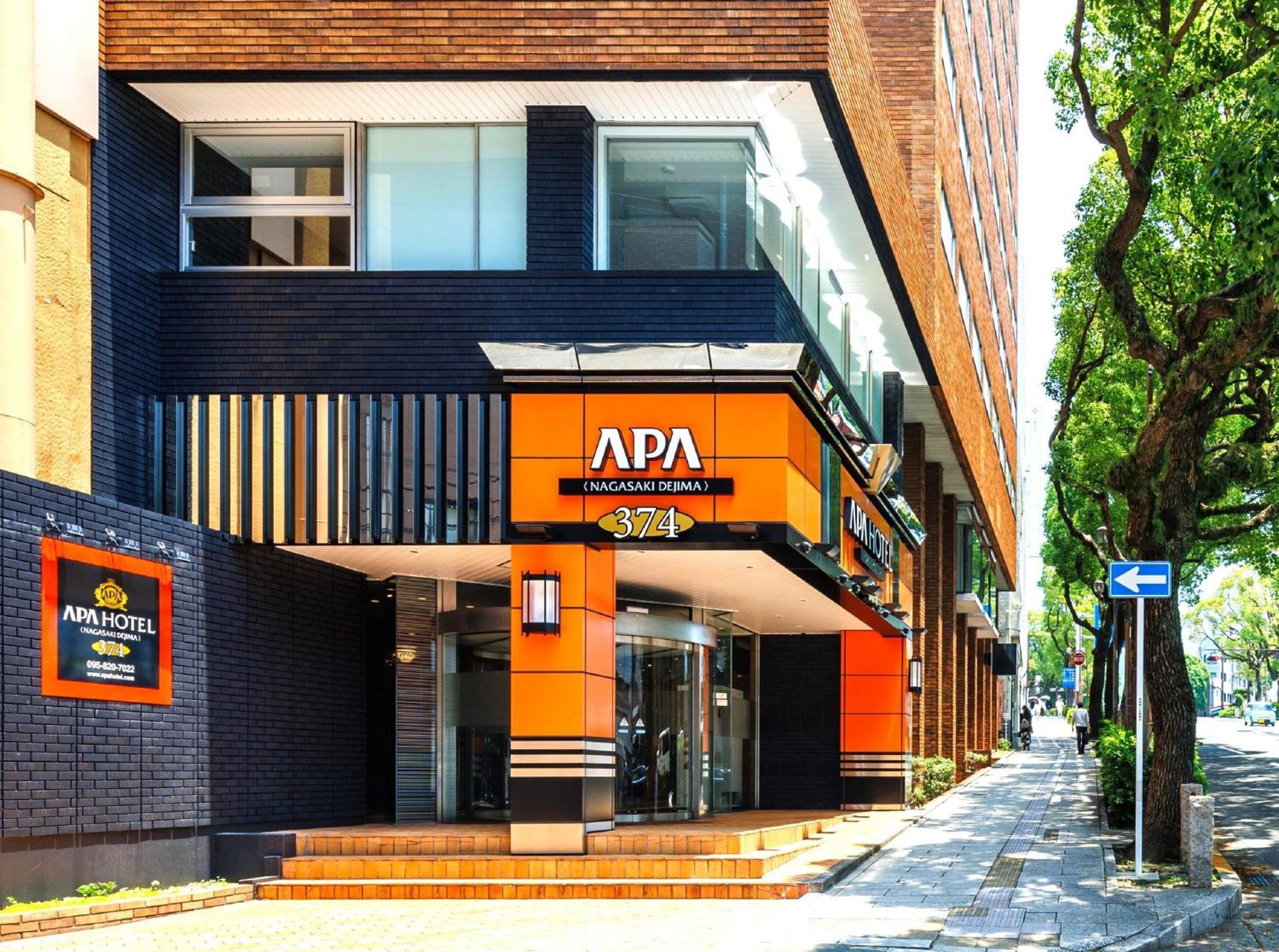 Apa Hotel Nagasaki Dejima Екстер'єр фото