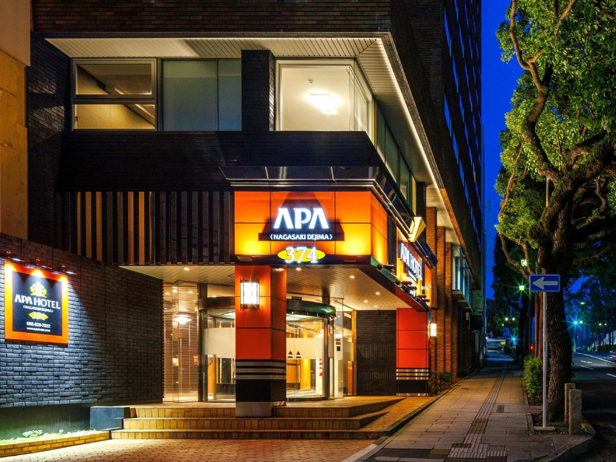 Apa Hotel Nagasaki Dejima Екстер'єр фото