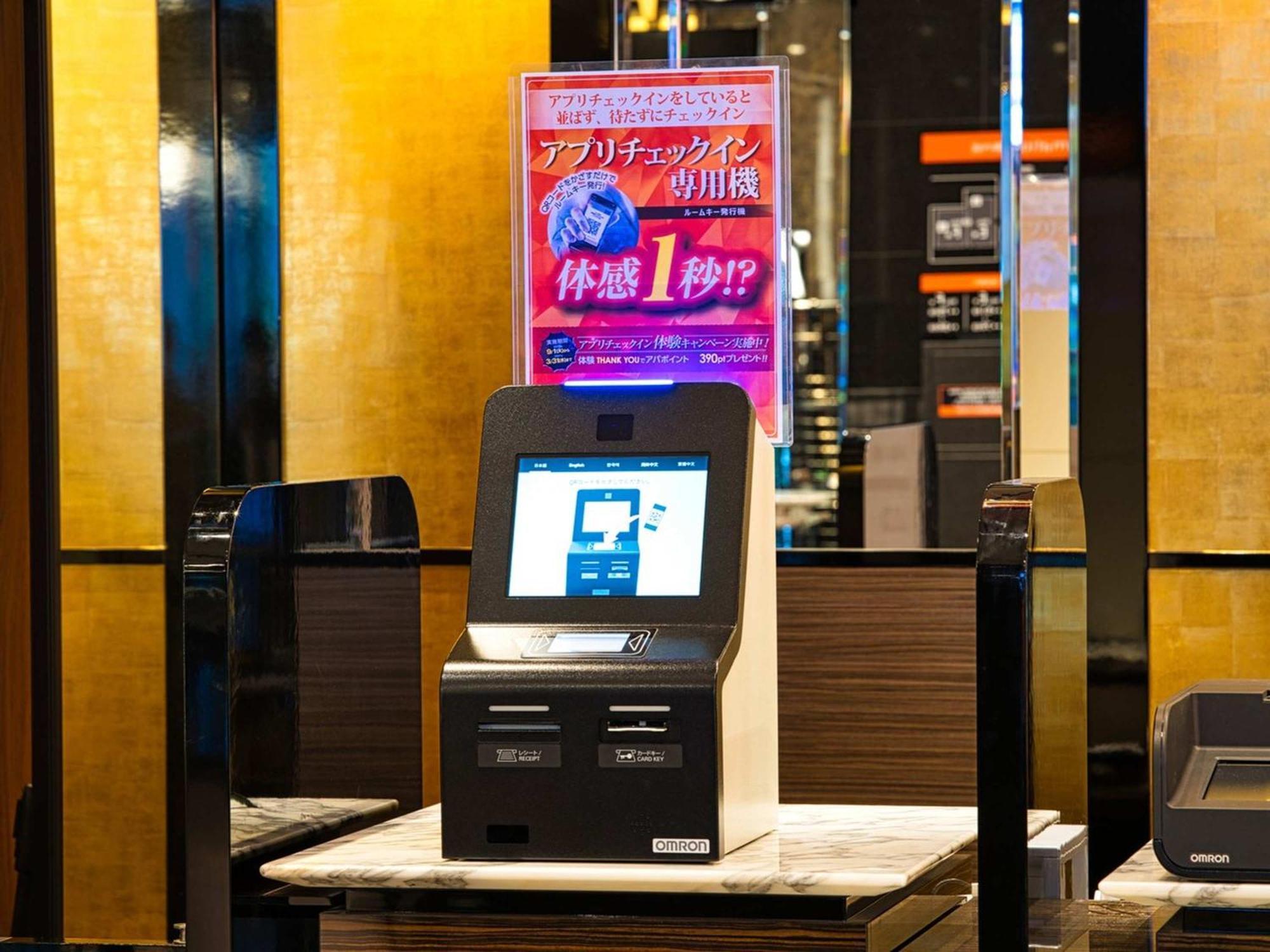 Apa Hotel Nagasaki Dejima Екстер'єр фото